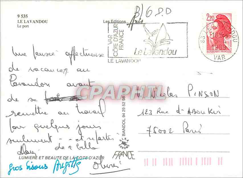 CPM Le Lavadou Le Port — Verso
