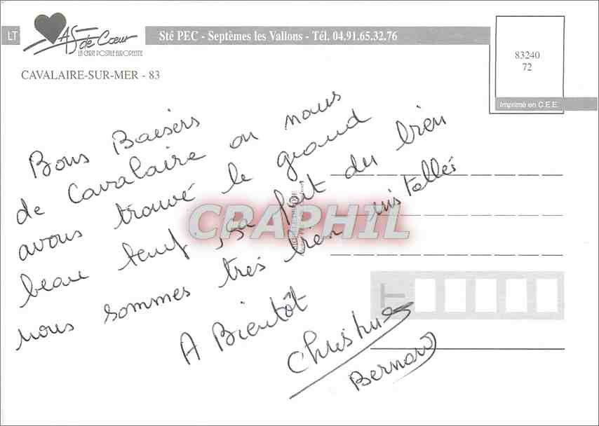 CPM Cavalaire sur mer — Rückseite