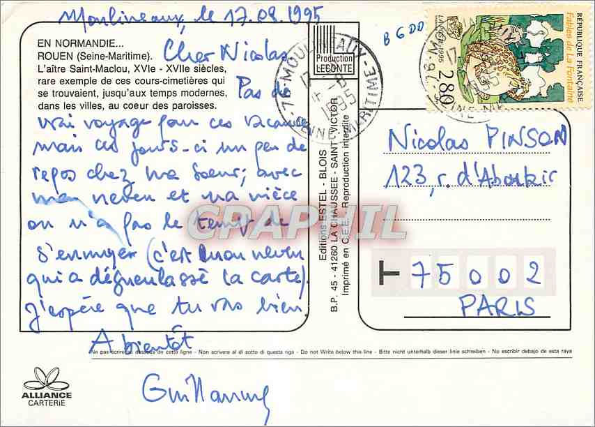 CPM En Normandie Rouen (Seine Maritime) L'aitre Saint Maclou XVIe XVIIe s — Rückseite