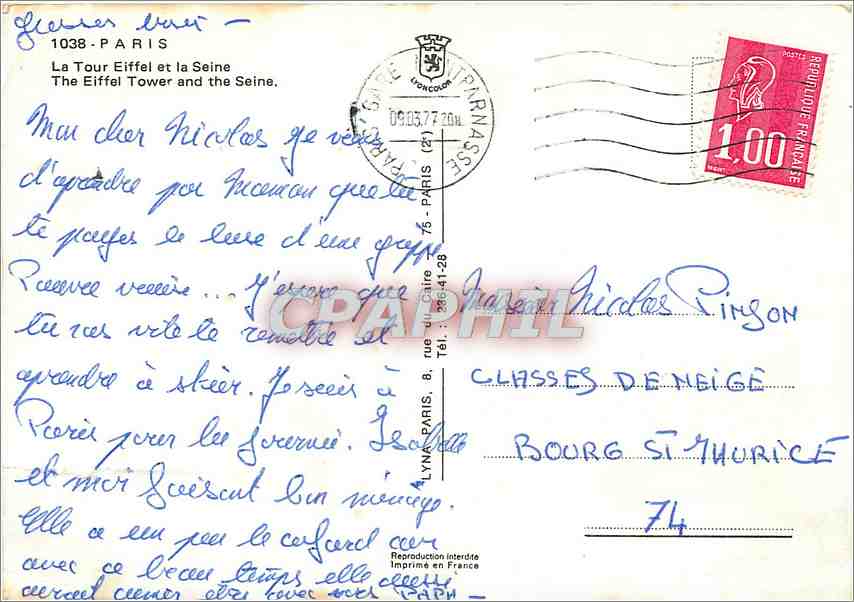 CPM Paris La tour eiffel et la Seine — Rückseite