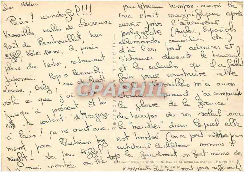 CPM Paris N D et la Seine — Verso