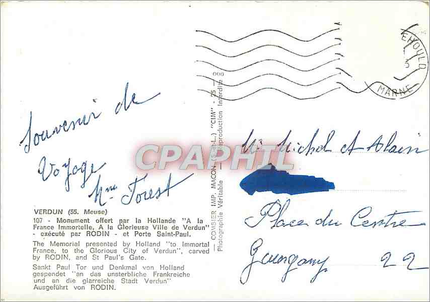 CPM Verdun (Meuse) Monument offert par la Hollande a la france immprtelle — Rückseite