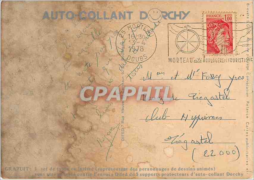 CPM Ayez l'Obligeance de me parler avec douceur sans Elever le Ton et sans me contrarier — Back