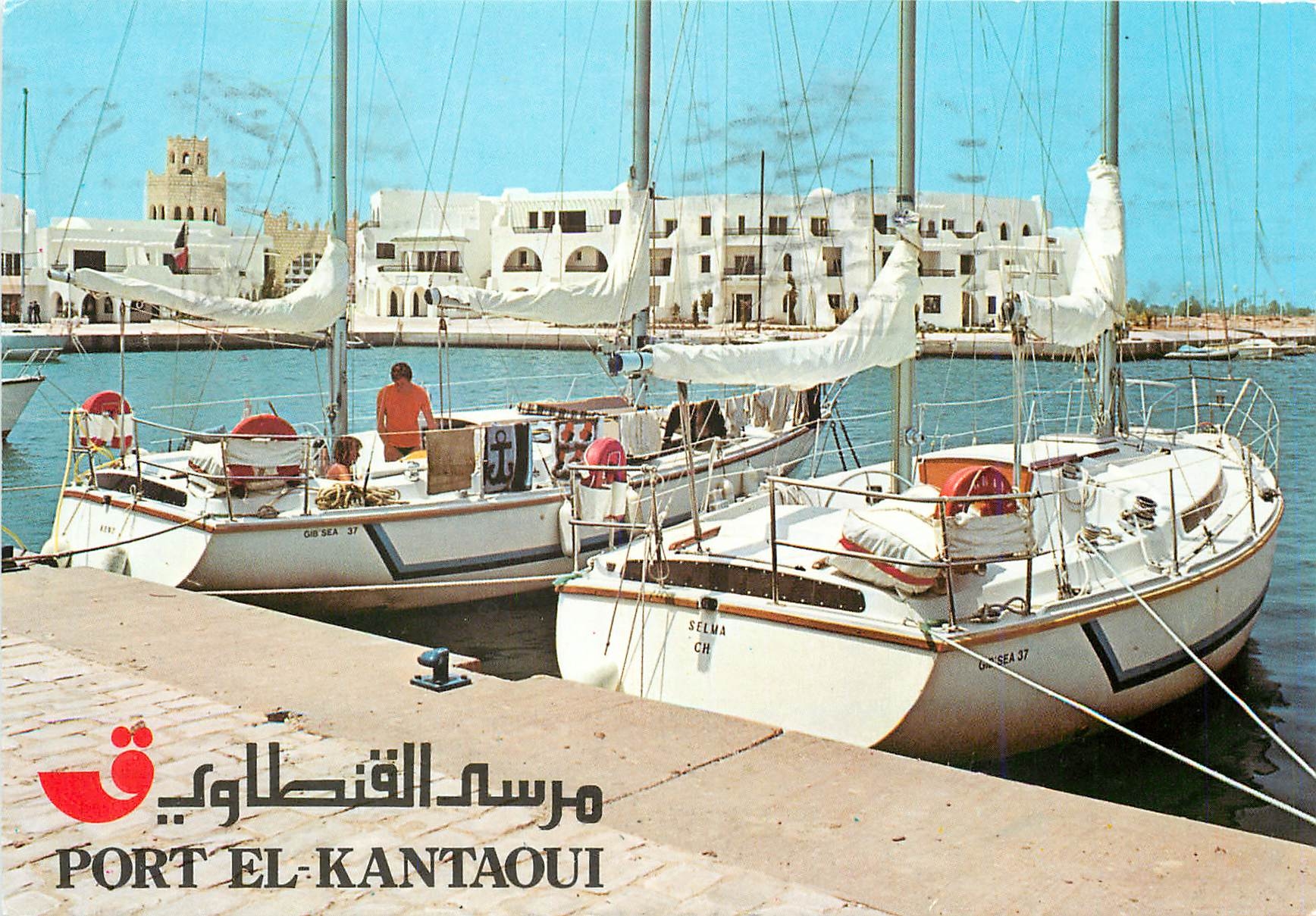 CPM Nabeul (Tunisie) Vue aerienne Port el Kantaoul