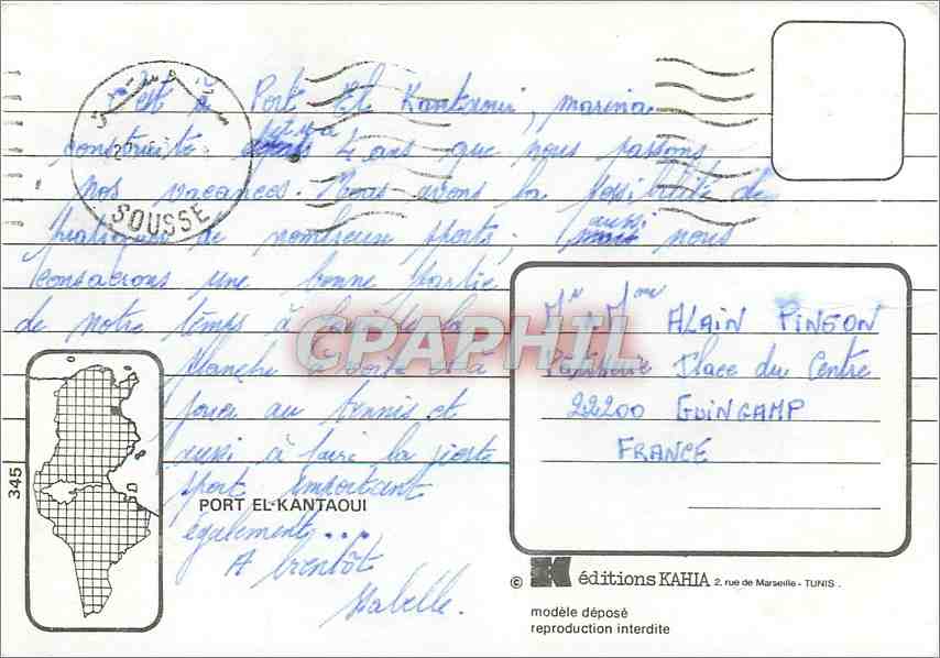 CPM Nabeul (Tunisie) Vue aerienne Port el Kantaoul — Rückseite