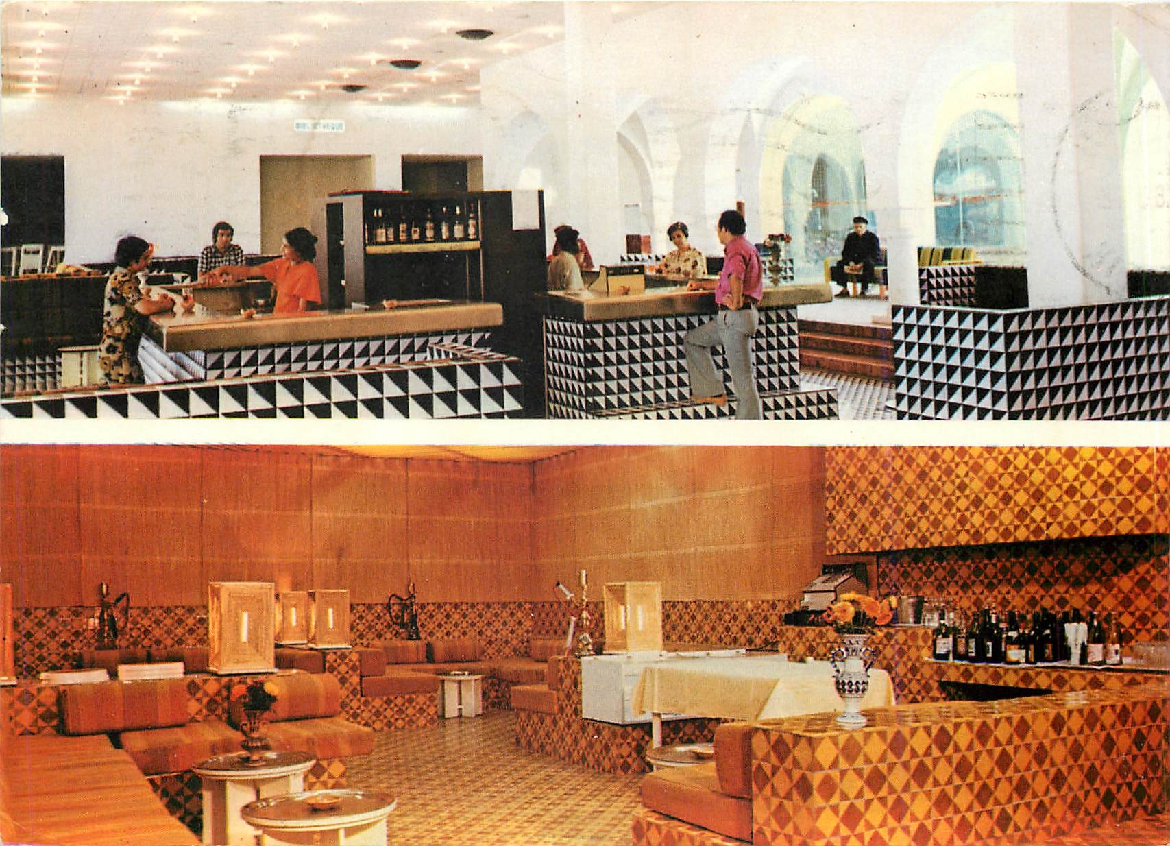 CPM Residence Shems Skanes (Tunisie)