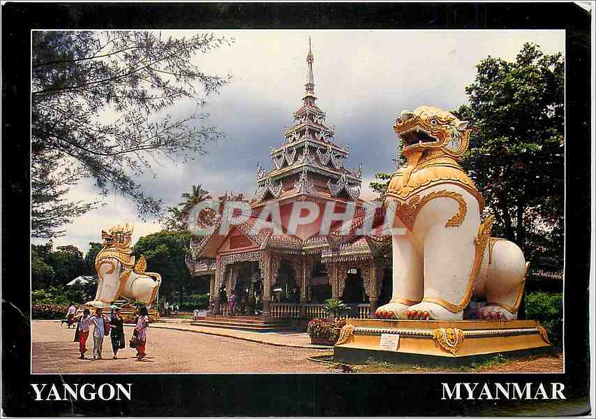 CPM Yangon Myanmar