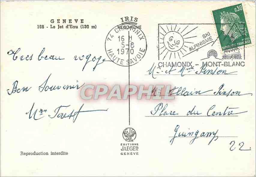 CPM Geneve Le jat d'eau (130 m) — Verso
