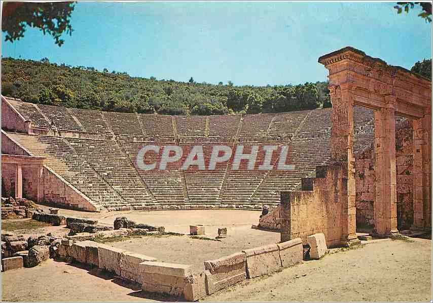 CPM Epidaurus le theatre avec les parodol et la scene