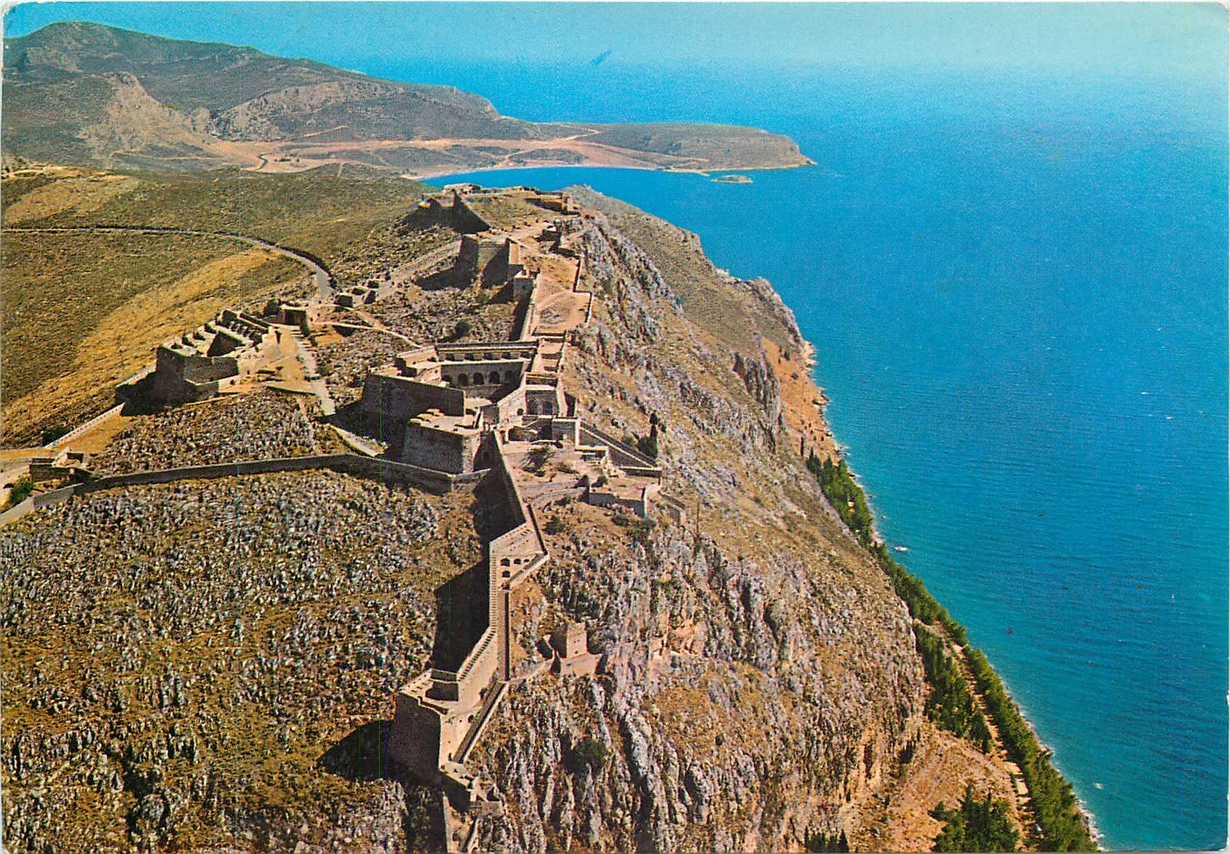 CPM Nauplia Le fort de Palamidi