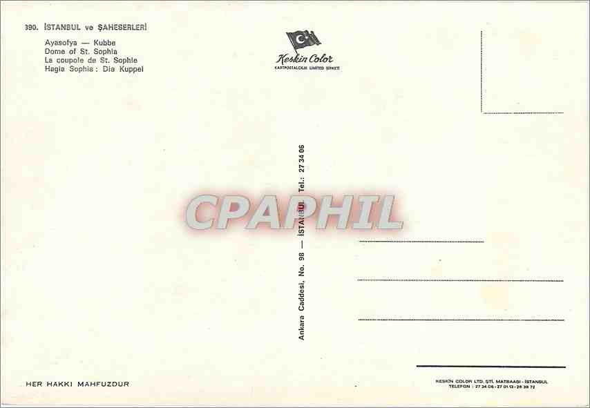 CPM Istanbul ve Saheserleri La coupole de St Sophie — Verso