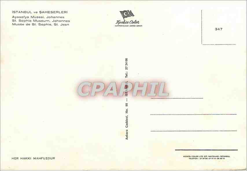 CPM Istanbul ve Saheserleri St Sophia Museum Johannes — Verso