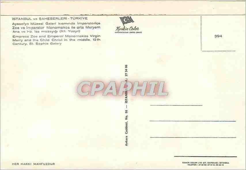 CPM Istanbul ve Saheserleri Turkiey Empress qzqoe and Emperor Monomakos Virgin — Verso