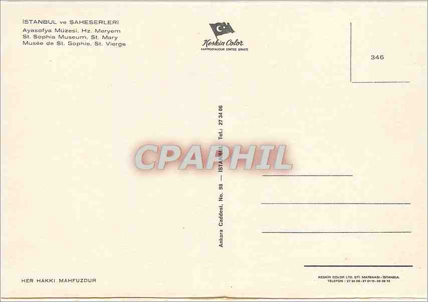 CPM Istanbul ve Saheserleri St Sophia Museum St Sophie St Vierge — Verso