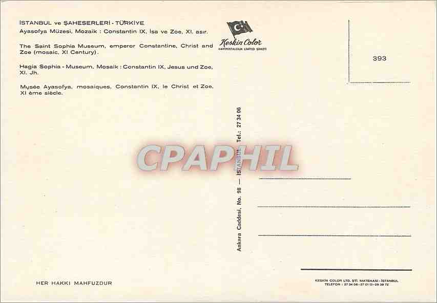 CPM Istanbul ve Saheserleri Turkiey Hagia sophia Museum Mosaik Constntin IX Jesus und Zoe — Verso