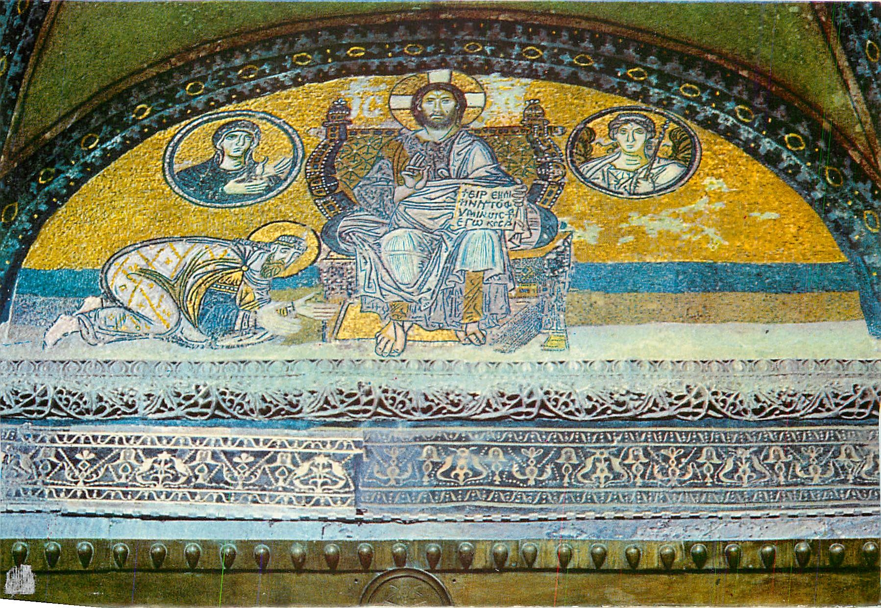 CPM Istanbul ve Saheserleri St Sophie Mosaique Christ sagesse Divine fin du IX e s