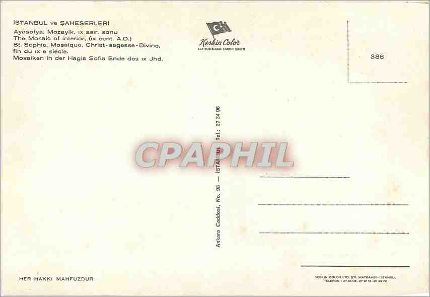 CPM Istanbul ve Saheserleri St Sophie Mosaique Christ sagesse Divine fin du IX e s — Verso