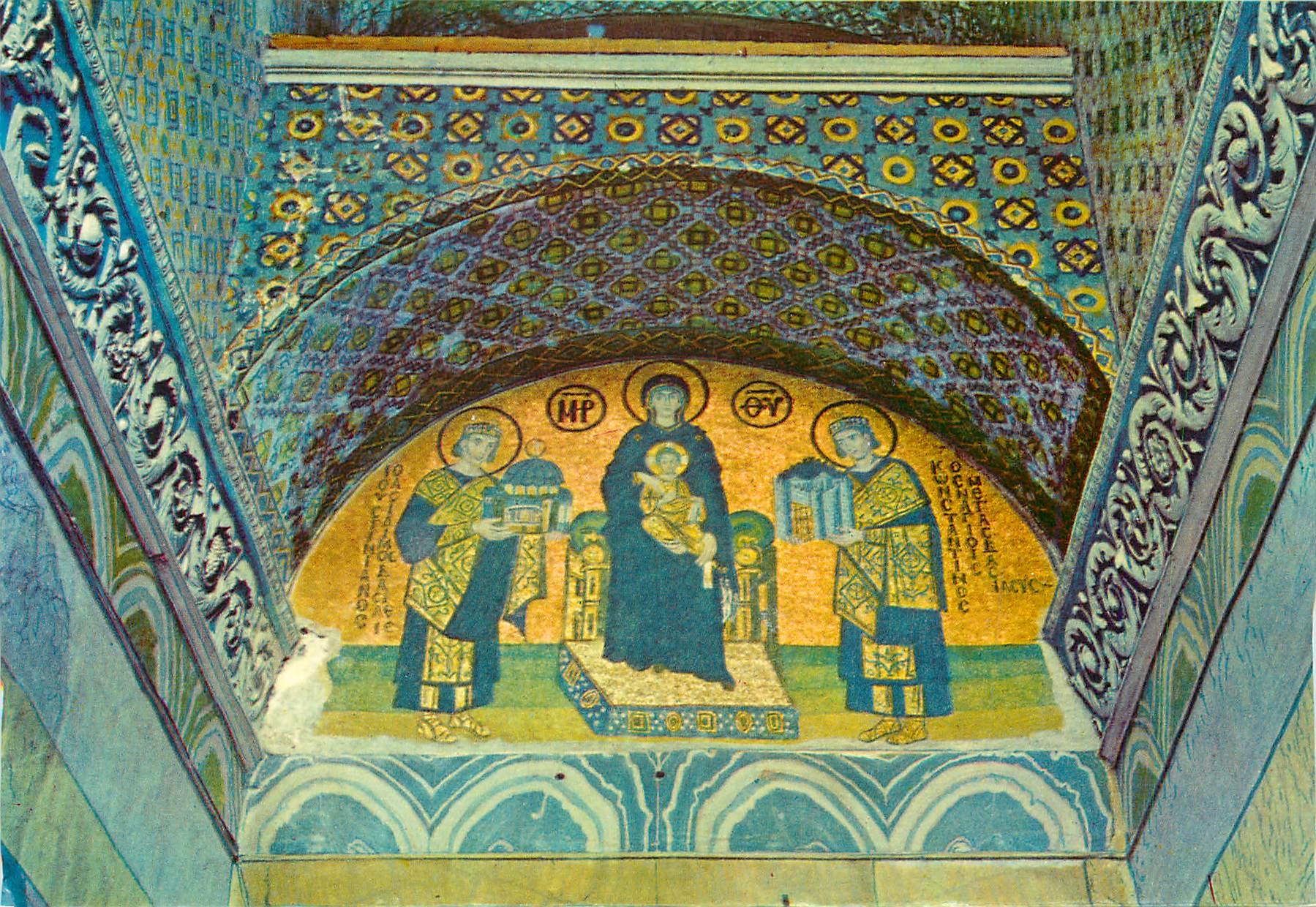 CPM Istanbul ve Saheserleri Mosaique a l'entre de Sainte Sophie (X s) J C avec la Sainte Vierge