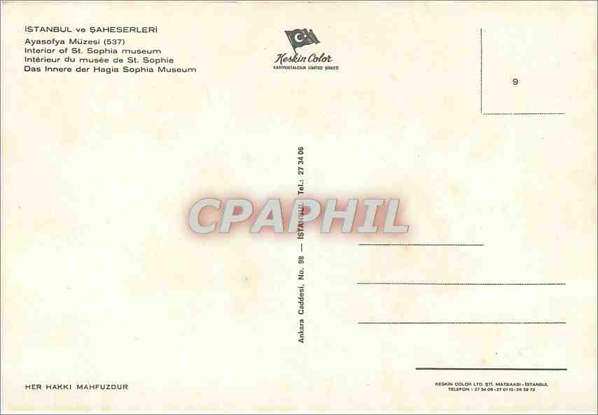 CPM Istanbul ve Saheserleri Ayasolya Muzesi — Verso