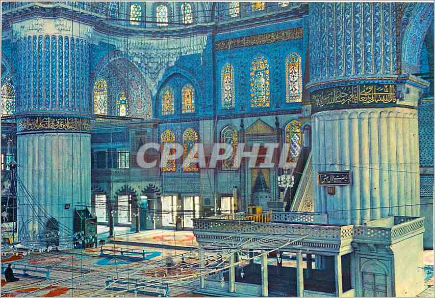 CPM Istanbul ve Saheserleri Interieure de la mosquee bleue