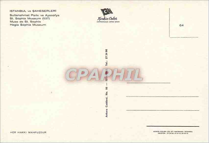 CPM Istanbul ve Saheserleri Muse de St Sophie — Verso