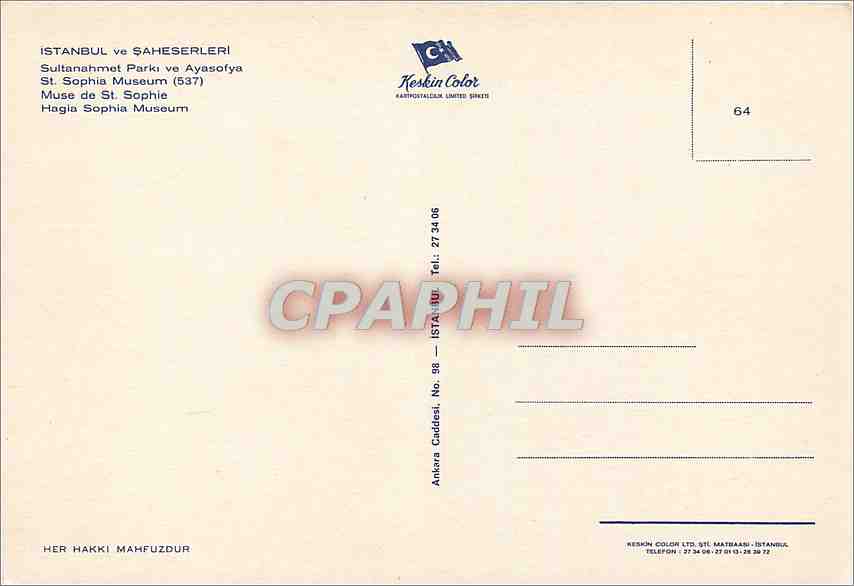 CPM Istanbul ve Saheserleri Muse de St Sophie — Verso