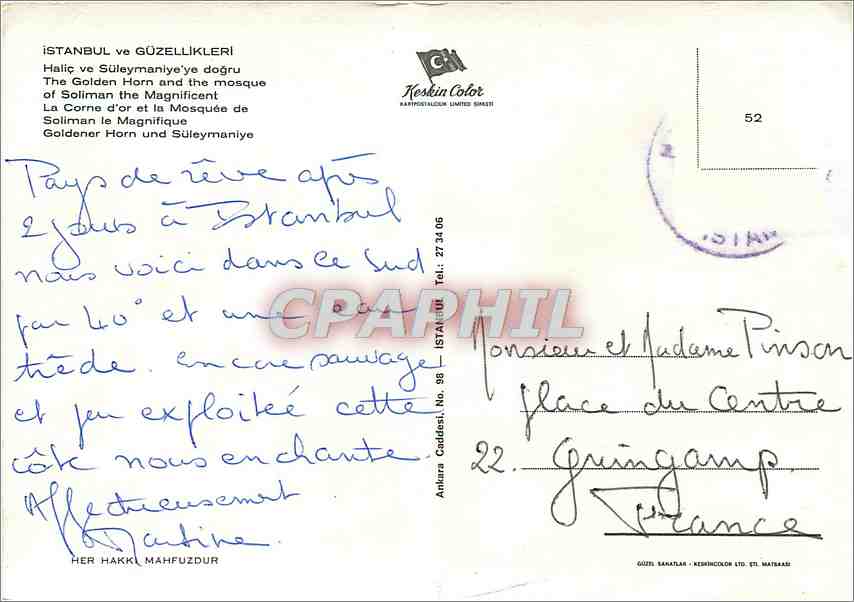CPM Istanbul ve Guzellikleri La Corne d'or et la Mosquee de Soliman le Magnifique — Verso