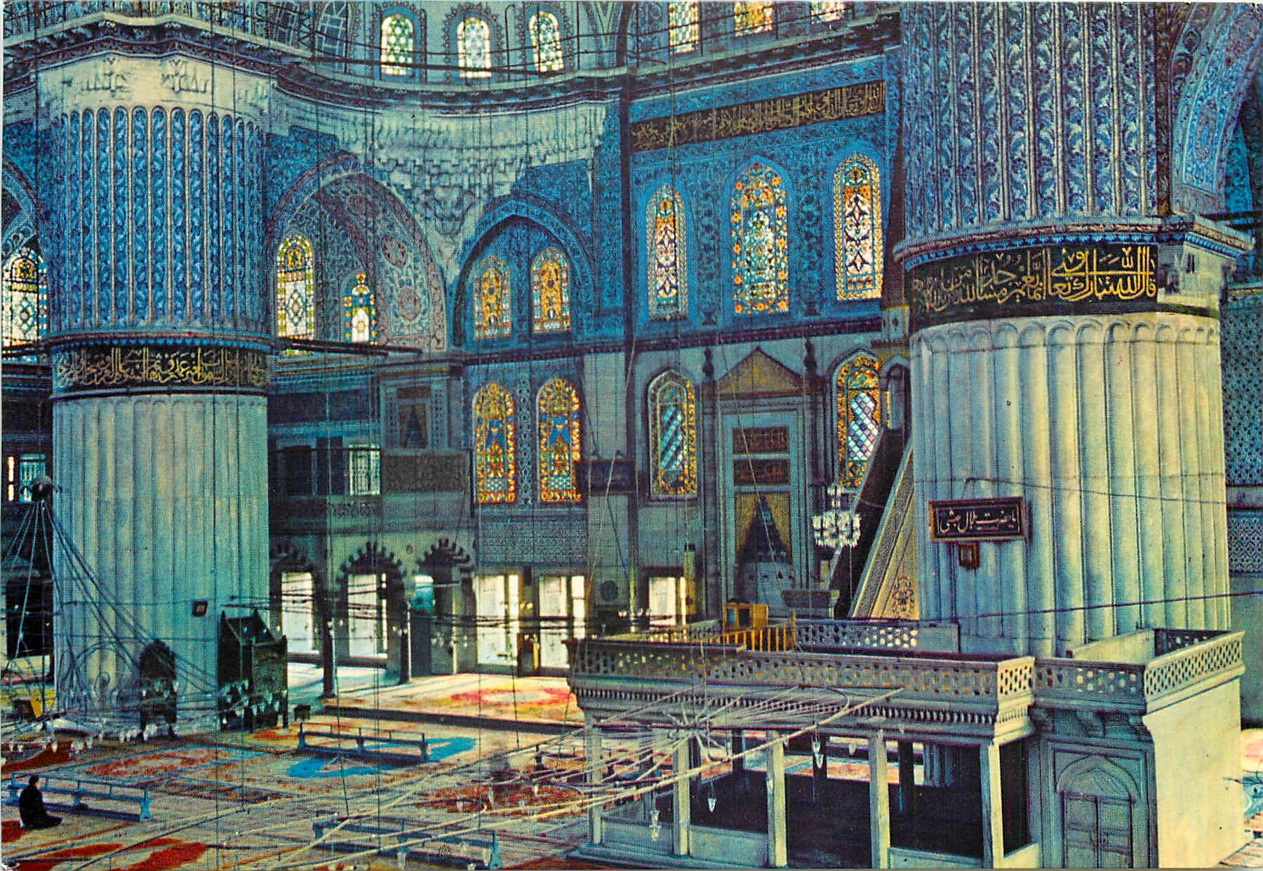 CPM Istanbul ve Saheserleri Interieure de la mosque bleue