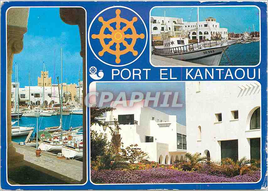 CPM Tunisie Sousse Port El Kantaoui