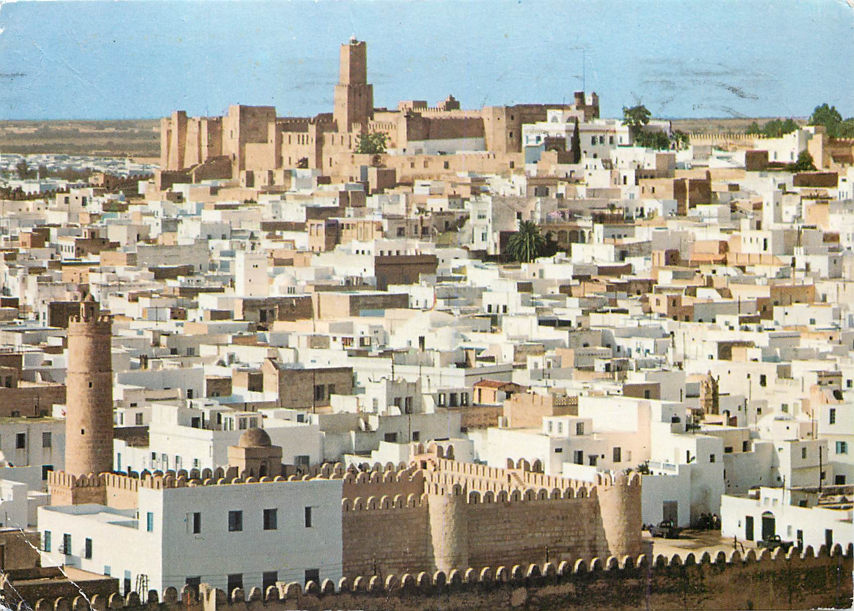 CPM Tunisie Sousse La Medina et ses remparts