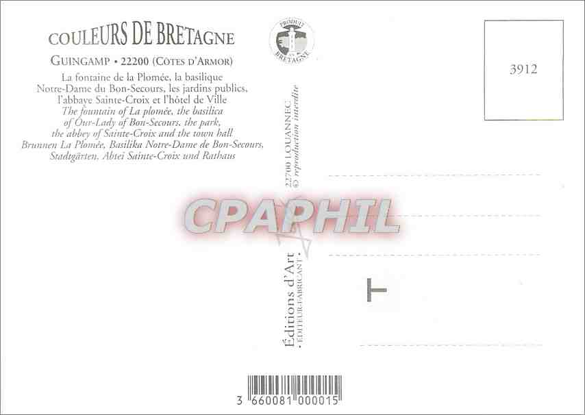 CPM Guigamp (Cotes d'Armor) La FOntaine de la Pomee la basilique Notre du Bon Secours — Rückseite