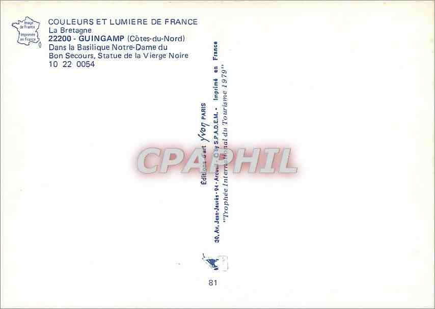 CPM Guigamp (C du N) Dans la basilique N D du Bon de Secours Statue de la Vierge Noire — Back