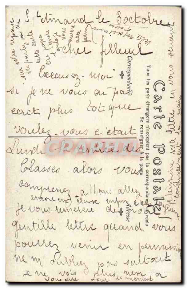 CPA Fantaisie SAlon de 1907 Ompale par Henri Auguste Carli — Rückseite