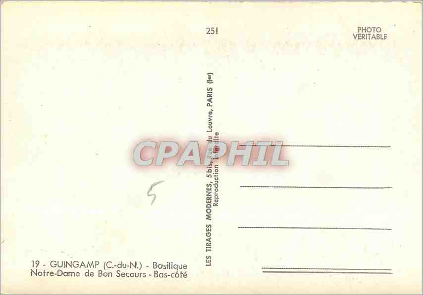 CPM Guingamp (C du N) Basilique N D de Bon de Secour Bas Cote — Rückseite