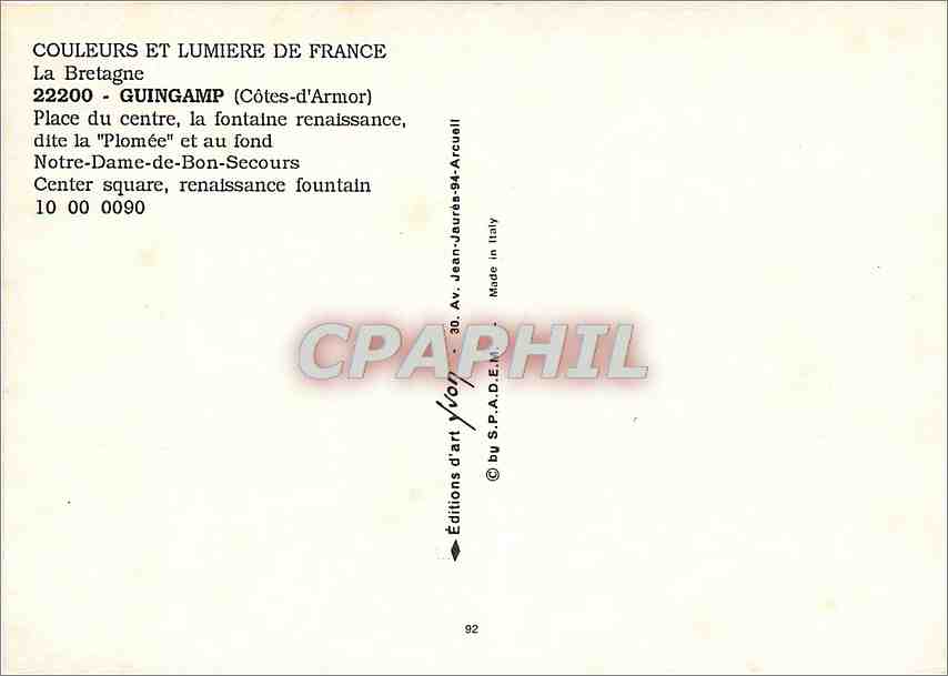 Guingamp — Place du Centre avec la fontaine 'Plomée' et la cathédrale Notre-Dame-de-Bon-Secours — Éditions d'art Jean-Jaurès-94 — Back