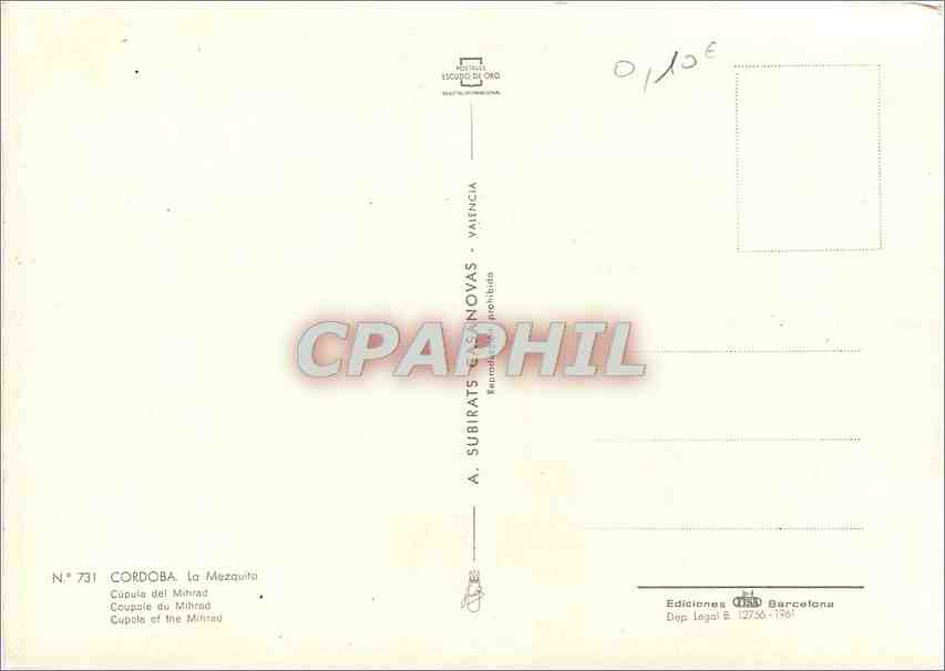CPM Cordoba la Mezanta Coupale de Mihrad — Rückseite