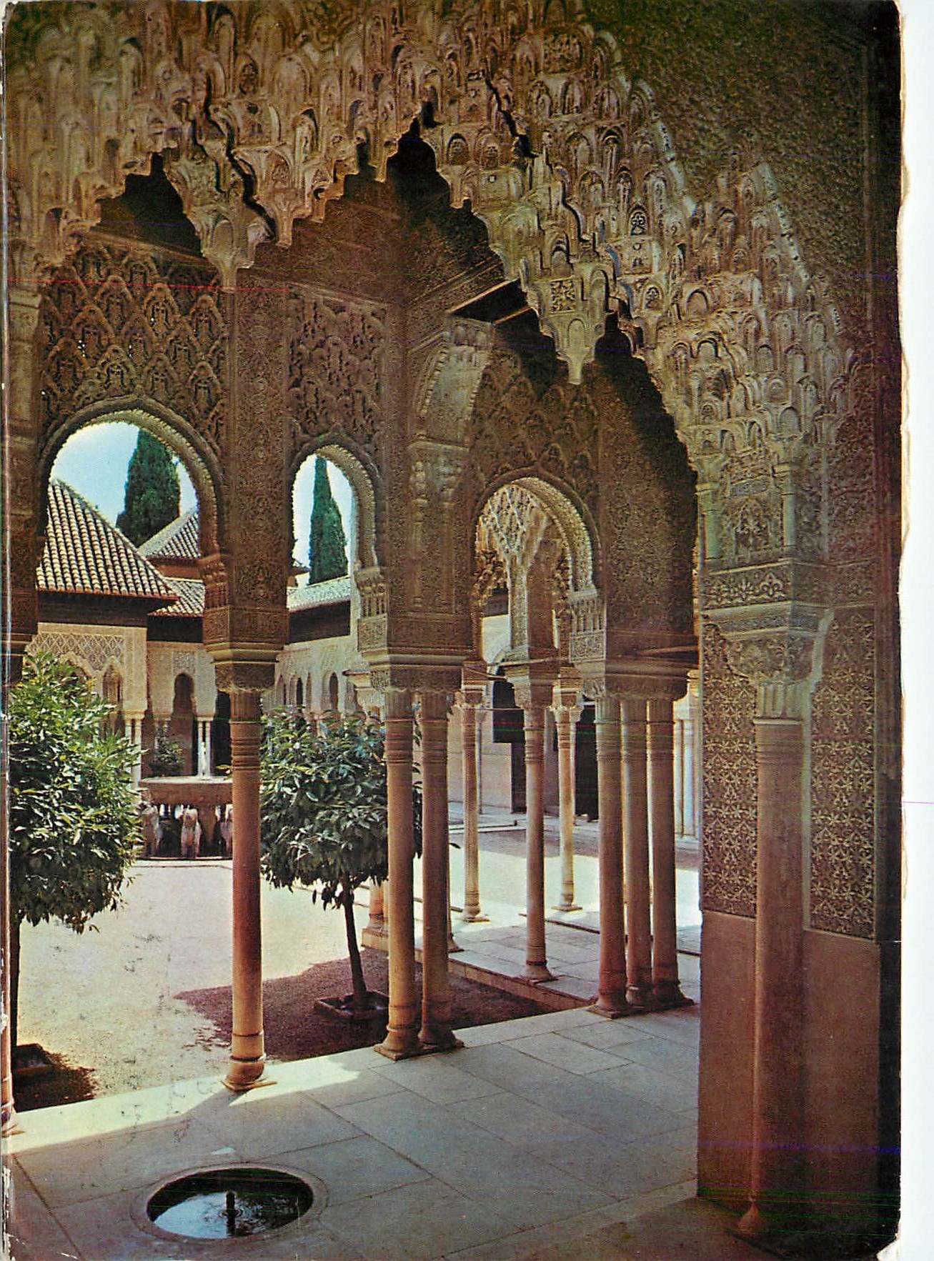 CPM Granada Alhambra Arcades cour des Lions