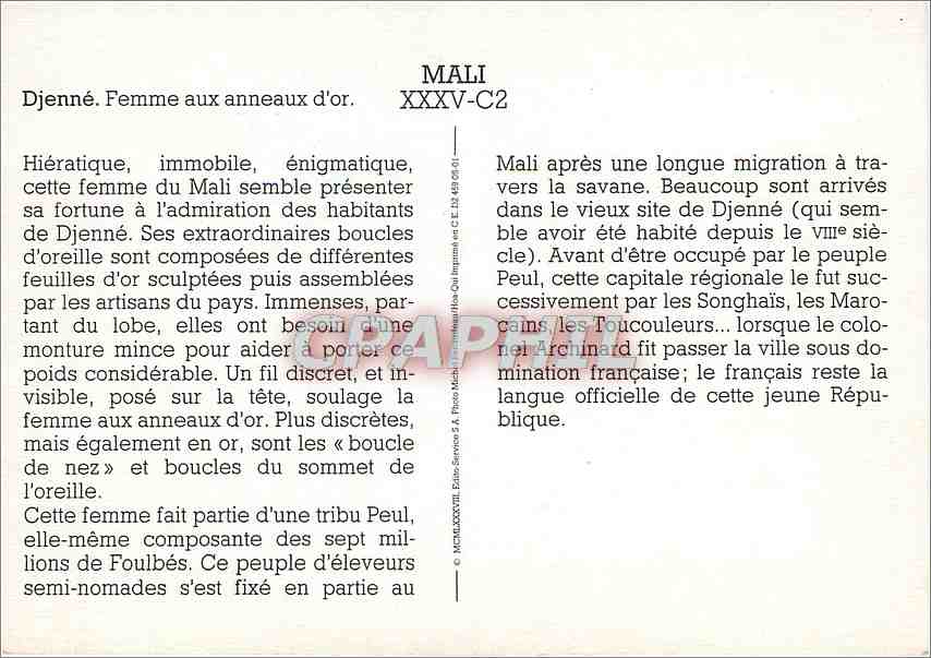 CPM Djenne Femme aux anneaux d'or — Rückseite