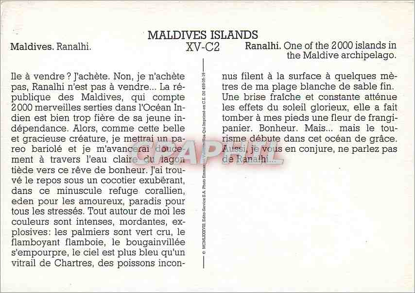 CPM Maldives Ranalhi — Rückseite