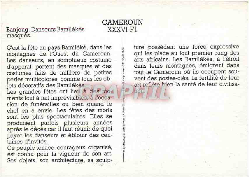 CPM Banjoug Danseur Bamilekes masques — Rückseite
