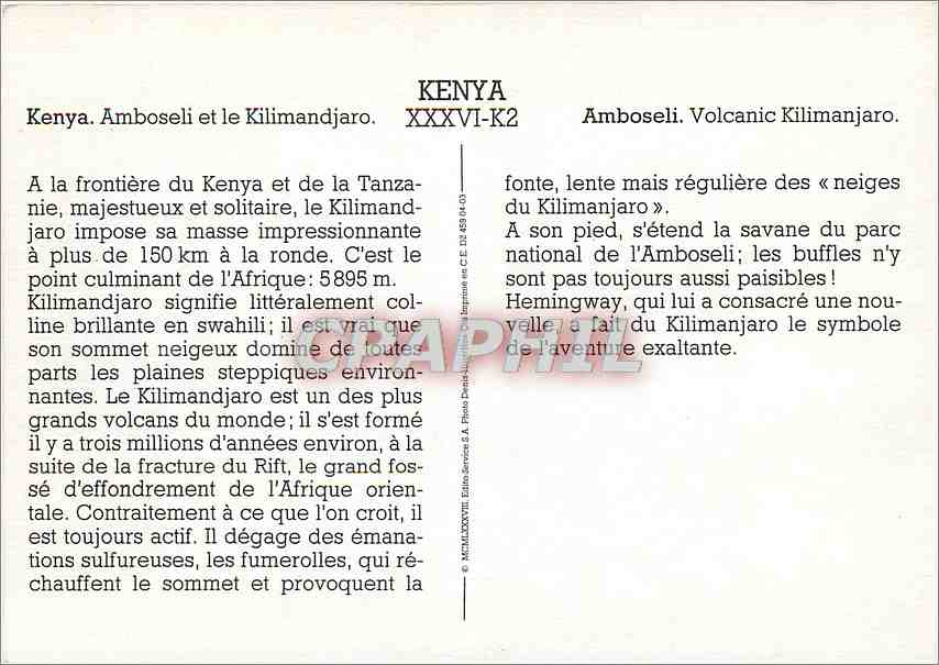 CPM Kenya Amboseli et le Kilimadjaro — Rückseite