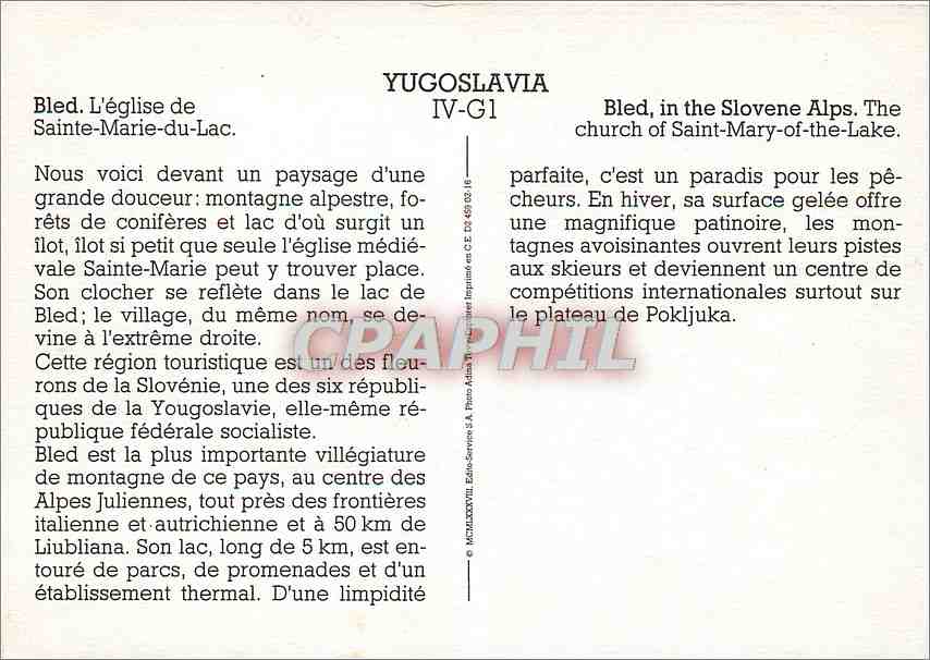 Bled — Église de Sainte-Marie-du-Lac — YUGOSLAVIA IV-G1 — Rückseite