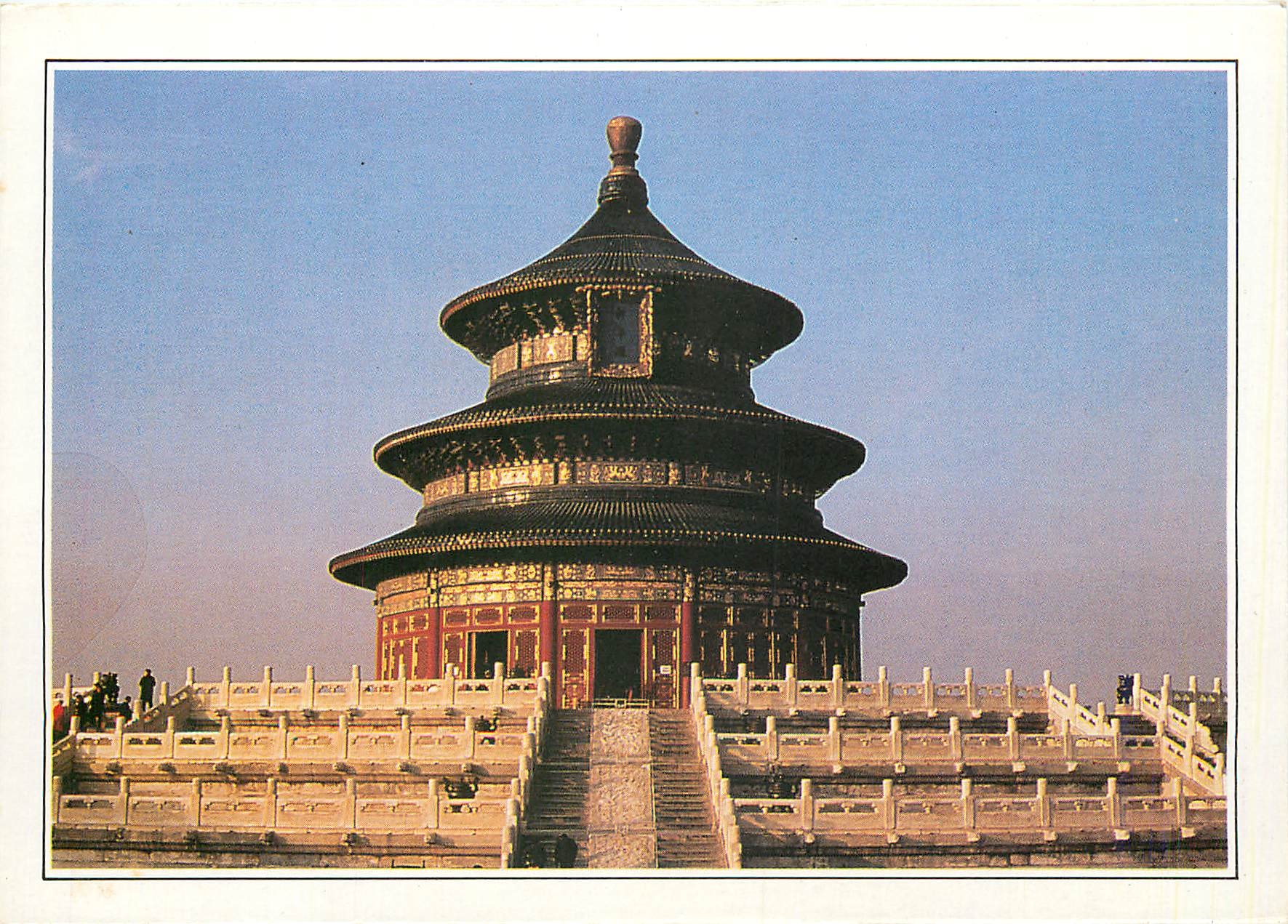 CPM Pekin le temple du ciel et son Qi Nian Dian
