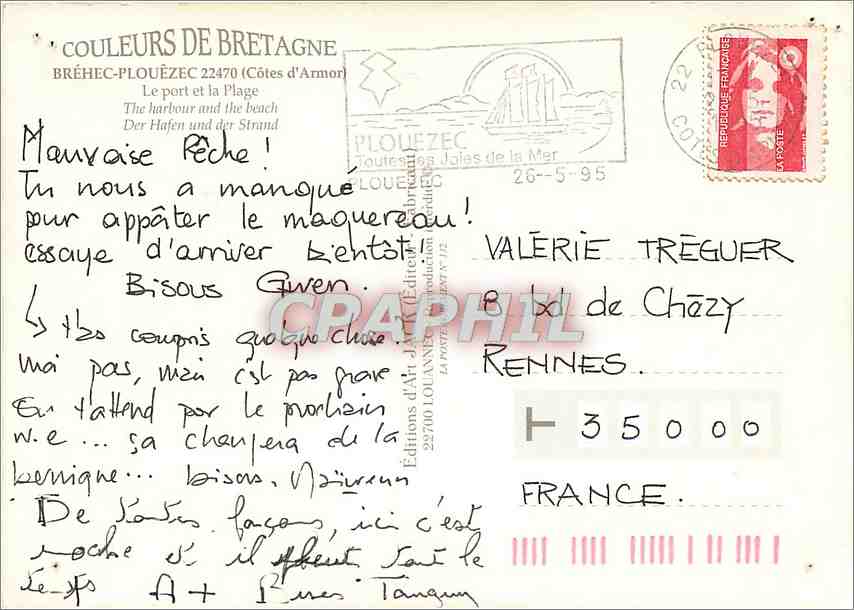 CPM Brehec Plouezec (Cotes d'Armor) Le port et la Plage — Rückseite