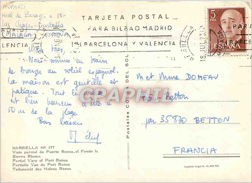 CPM Marbella Partielle vue du Port Banus — Rückseite
