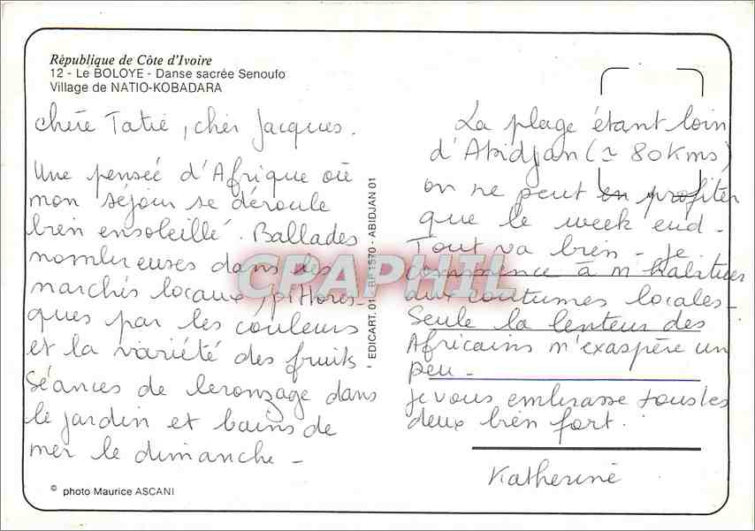 CPM Le Boloye Danse sacree Senoufo Village de Natio Kobadara — Rückseite
