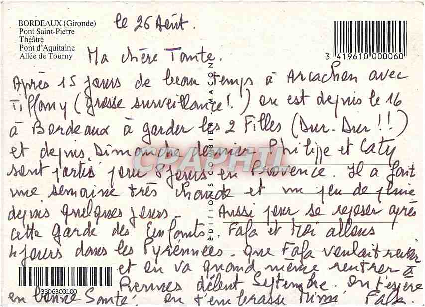 Bordeaux — Ponts et monuments — éditeur inconnu, n° de série non visible — Verso