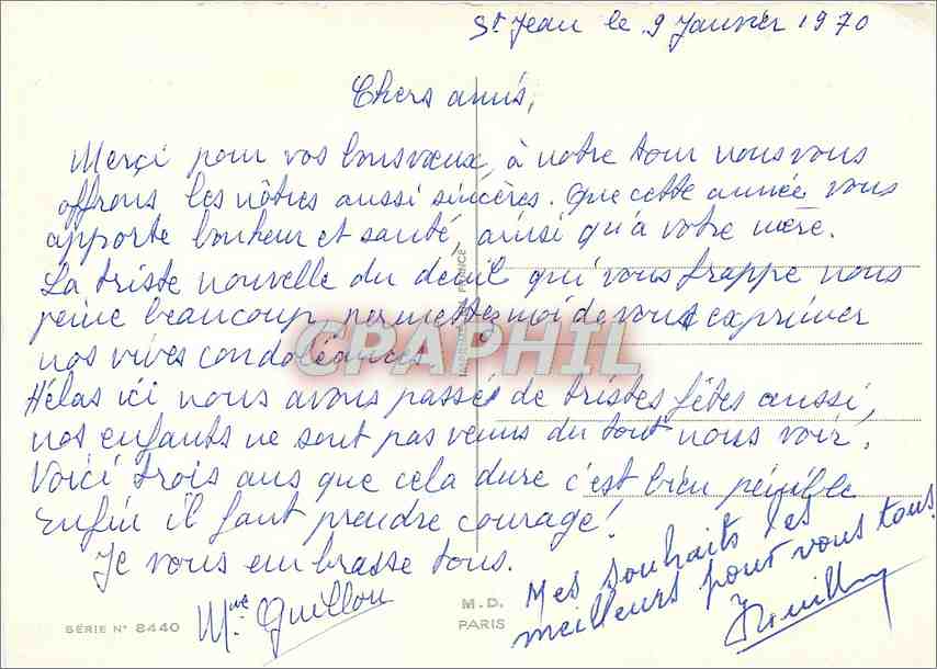 CPM Bonne Annee — Verso