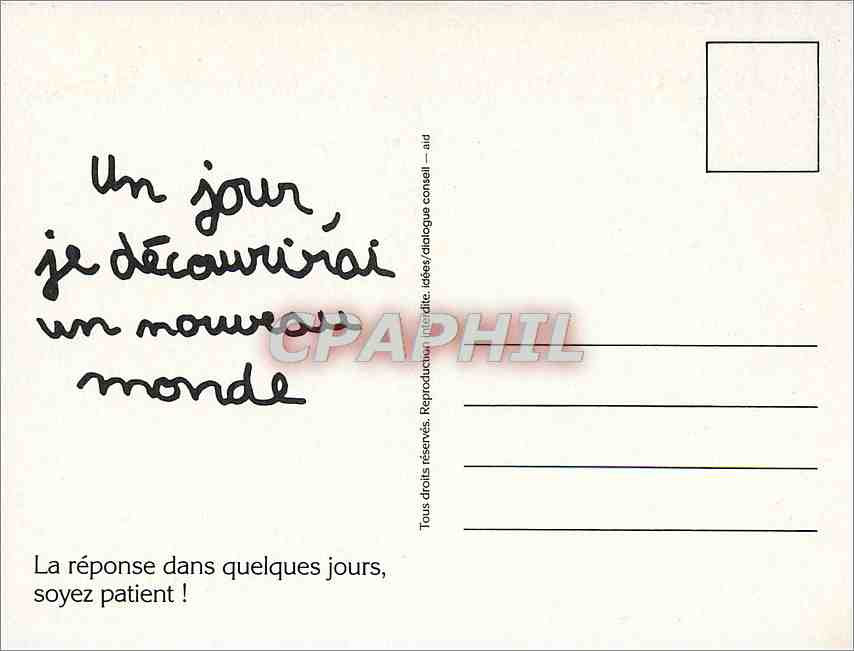 CPM La reponse dans quelques jours soyez patient — Rückseite