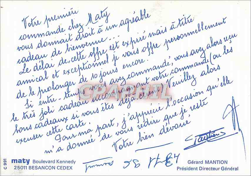CPM  Enfants — Verso